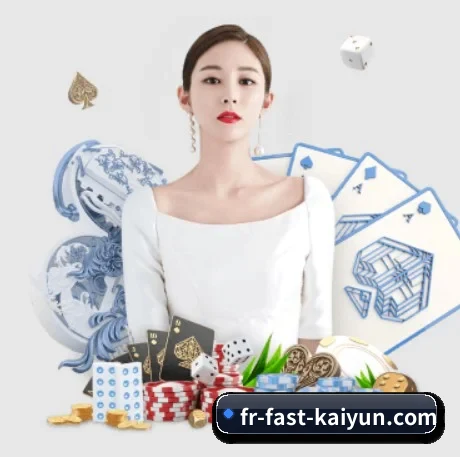开云体育 APP | kaiyun
