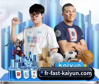 开云体育 APP 界面(kaiyun)