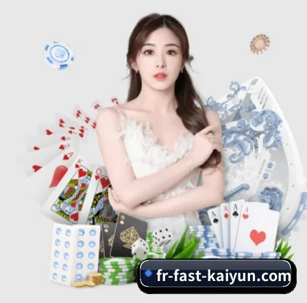 我们在做什么(kaiyun)